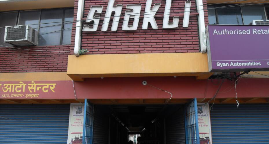 Hotel Shakti, Allahabad 4